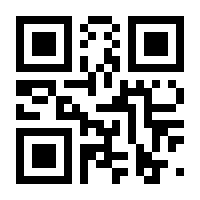 QR-Code zur Seite https://www.isbn.de/9783034609135