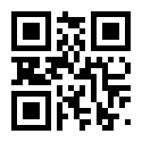 QR-Code zur Seite https://www.isbn.de/9783034615570