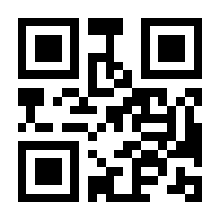 QR-Code zur Seite https://www.isbn.de/9783034615662