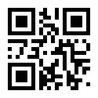 QR-Code zur Buchseite 9783034800099