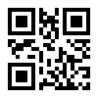 QR-Code zur Seite https://www.isbn.de/9783034800204