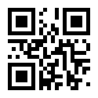 QR-Code zur Seite https://www.isbn.de/9783034800211