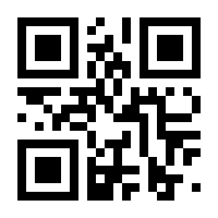 QR-Code zur Seite https://www.isbn.de/9783034800303
