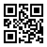 QR-Code zur Seite https://www.isbn.de/9783034800372