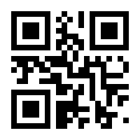 QR-Code zur Seite https://www.isbn.de/9783034800488