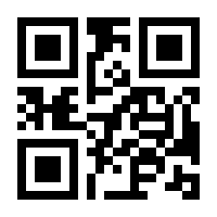 QR-Code zur Seite https://www.isbn.de/9783034800518