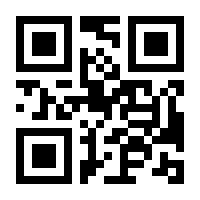 QR-Code zur Seite https://www.isbn.de/9783034800525