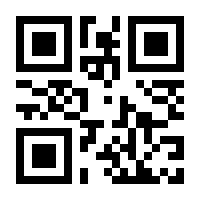 QR-Code zur Seite https://www.isbn.de/9783034800693