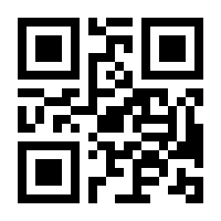 QR-Code zur Seite https://www.isbn.de/9783034800860