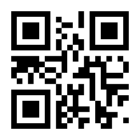 QR-Code zur Seite https://www.isbn.de/9783034800891