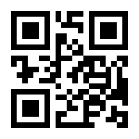 QR-Code zur Seite https://www.isbn.de/9783034800969