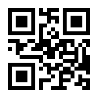 QR-Code zur Seite https://www.isbn.de/9783034801188