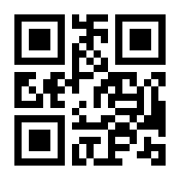 QR-Code zur Seite https://www.isbn.de/9783034801195