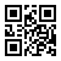 QR-Code zur Seite https://www.isbn.de/9783034801423