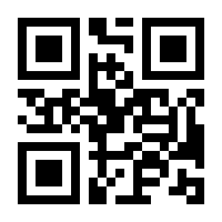QR-Code zur Seite https://www.isbn.de/9783034801447