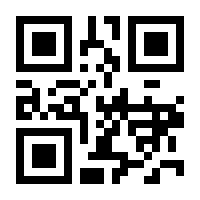 QR-Code zur Seite https://www.isbn.de/9783034801454