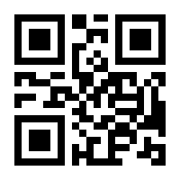 QR-Code zur Seite https://www.isbn.de/9783034801508