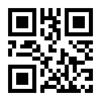 QR-Code zur Seite https://www.isbn.de/9783034801638
