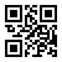 QR-Code zur Seite https://www.isbn.de/9783034801652