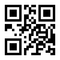 QR-Code zur Seite https://www.isbn.de/9783034801669