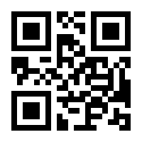 QR-Code zur Seite https://www.isbn.de/9783034801683