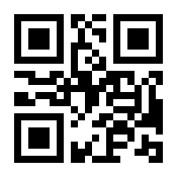 QR-Code zur Seite https://www.isbn.de/9783034801690