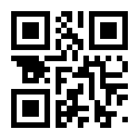 QR-Code zur Seite https://www.isbn.de/9783034801799