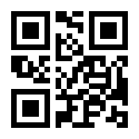 QR-Code zur Seite https://www.isbn.de/9783034801805