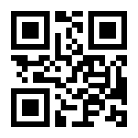 QR-Code zur Seite https://www.isbn.de/9783034801904