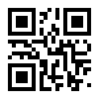 QR-Code zur Seite https://www.isbn.de/9783034801935