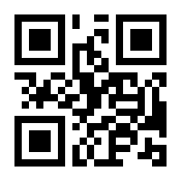 QR-Code zur Buchseite 9783034802062