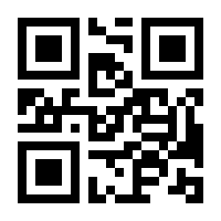QR-Code zur Buchseite 9783034802123