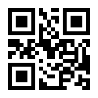 QR-Code zur Buchseite 9783034802185