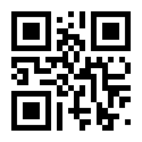 QR-Code zur Buchseite 9783034802208