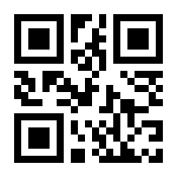 QR-Code zur Seite https://www.isbn.de/9783034802239
