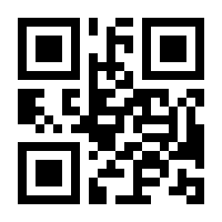 QR-Code zur Seite https://www.isbn.de/9783034802307