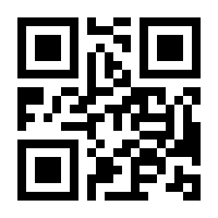 QR-Code zur Seite https://www.isbn.de/9783034802536