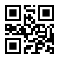 QR-Code zur Seite https://www.isbn.de/9783034802567