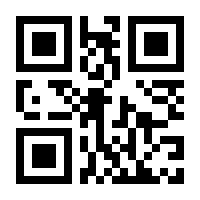 QR-Code zur Seite https://www.isbn.de/9783034802574