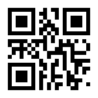 QR-Code zur Seite https://www.isbn.de/9783034802598