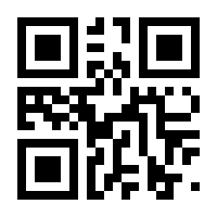 QR-Code zur Seite https://www.isbn.de/9783034802604
