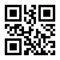 QR-Code zur Seite https://www.isbn.de/9783034802628