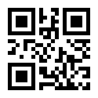QR-Code zur Seite https://www.isbn.de/9783034802673