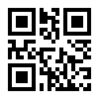 QR-Code zur Seite https://www.isbn.de/9783034802741