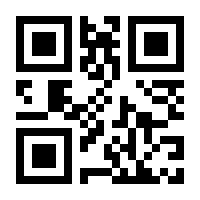 QR-Code zur Seite https://www.isbn.de/9783034802765