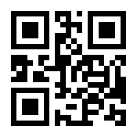 QR-Code zur Buchseite 9783034802901