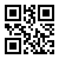 QR-Code zur Seite https://www.isbn.de/9783034802918
