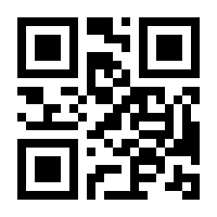 QR-Code zur Seite https://www.isbn.de/9783034803083