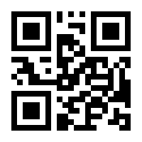 QR-Code zur Seite https://www.isbn.de/9783034803243