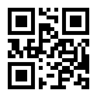 QR-Code zur Seite https://www.isbn.de/9783034803403